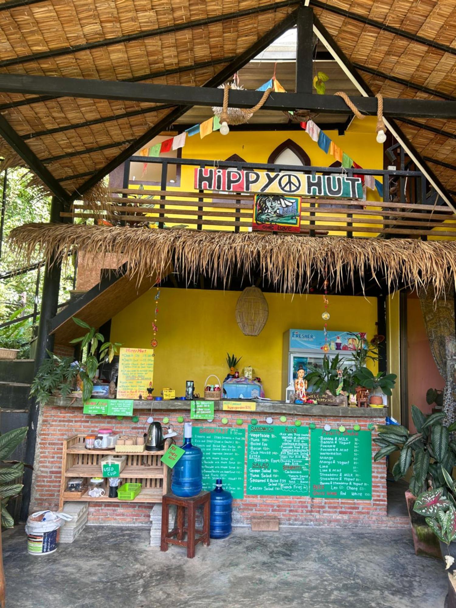 Hippy Hut Koh Chang Exterior photo